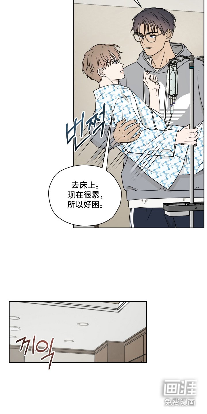 第11章：记录