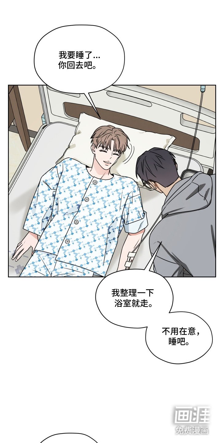 第11章：记录
