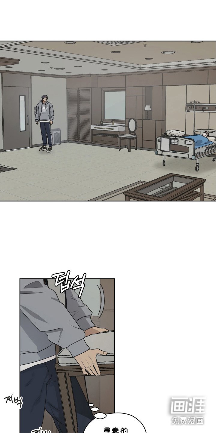 第11章：记录