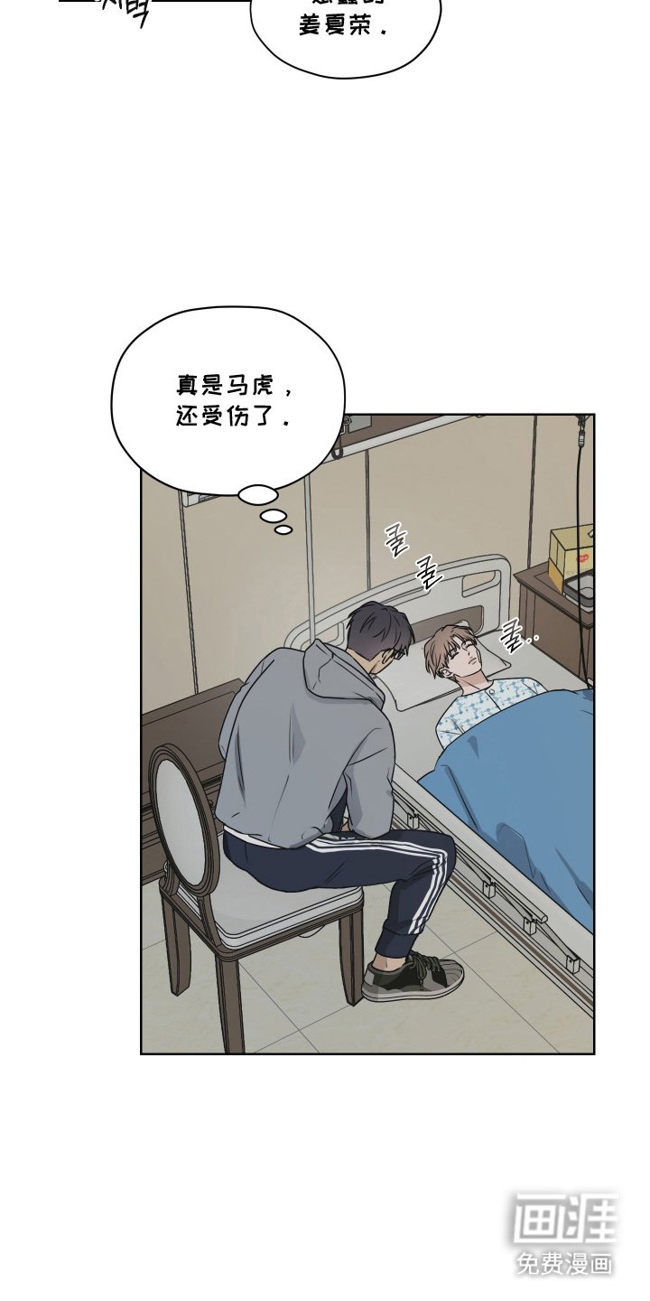 第11章：记录
