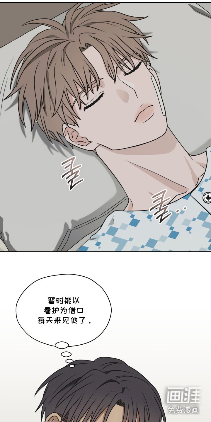 第11章：记录
