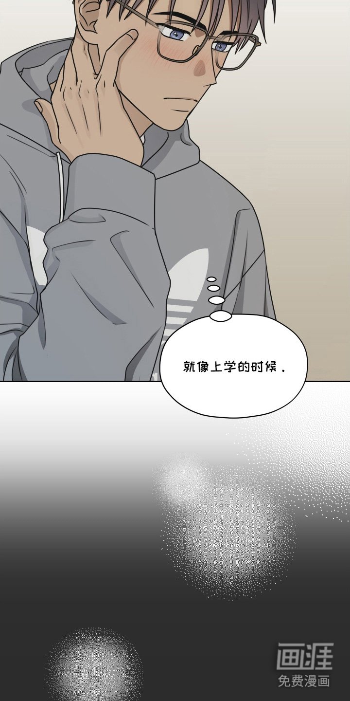 第11章：记录