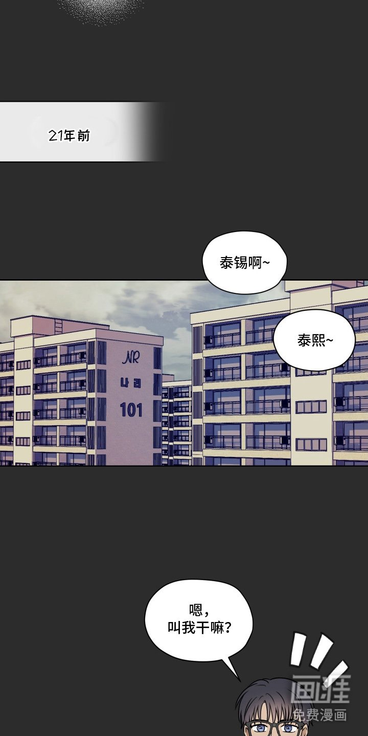 第11章：记录