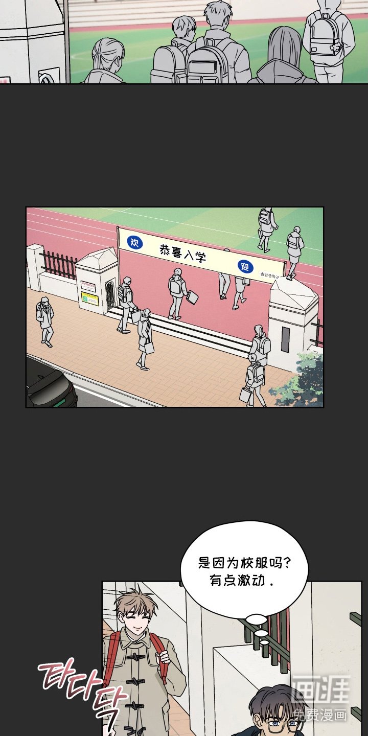 第11章：记录