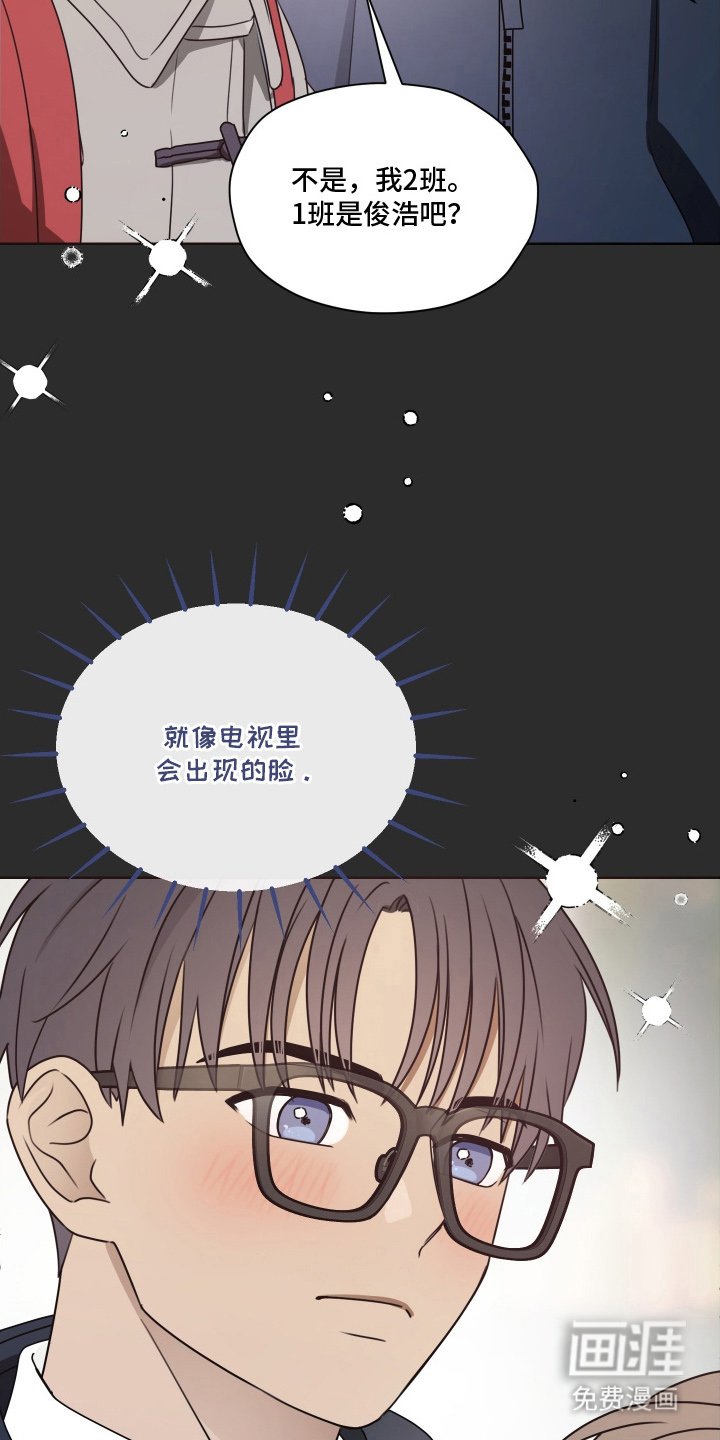 第12章：显眼