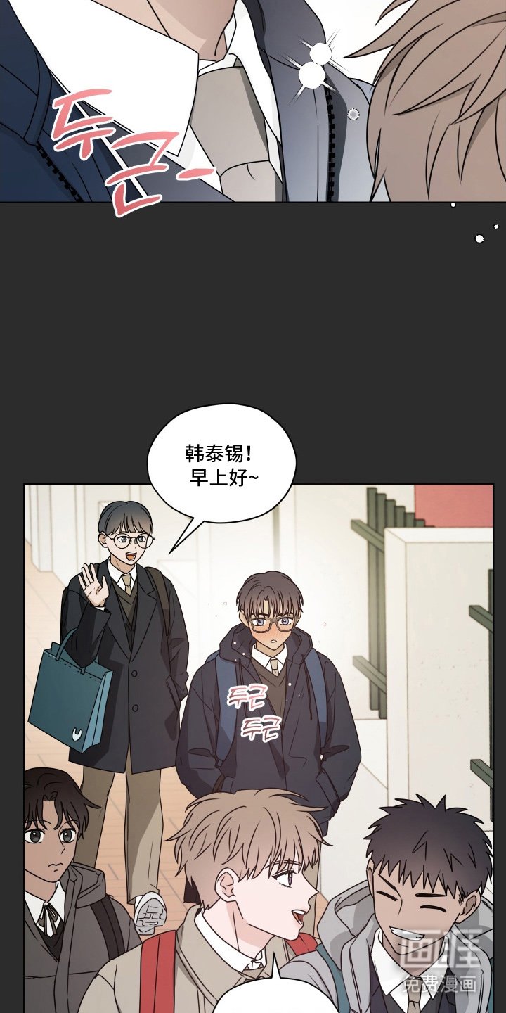 第12章：显眼