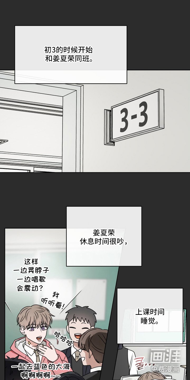 第12章：显眼