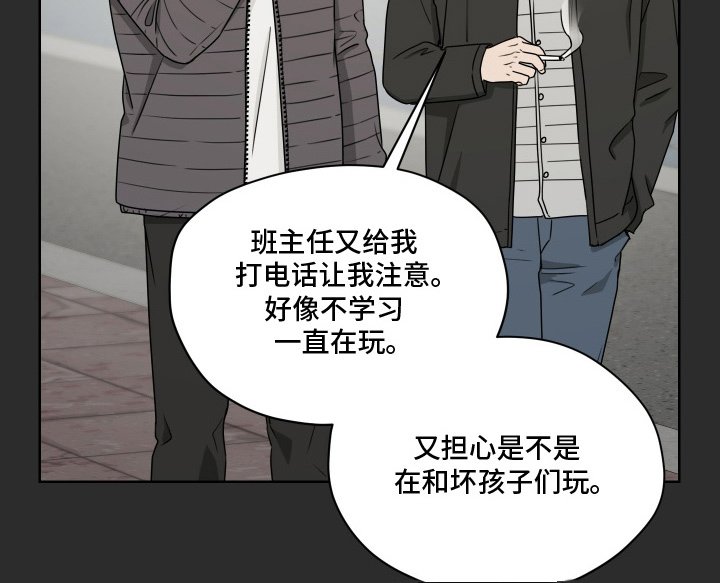 第12章：显眼