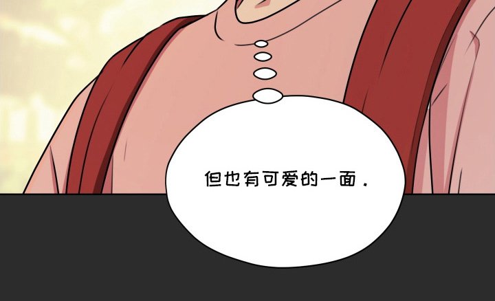 第14章：托你的福