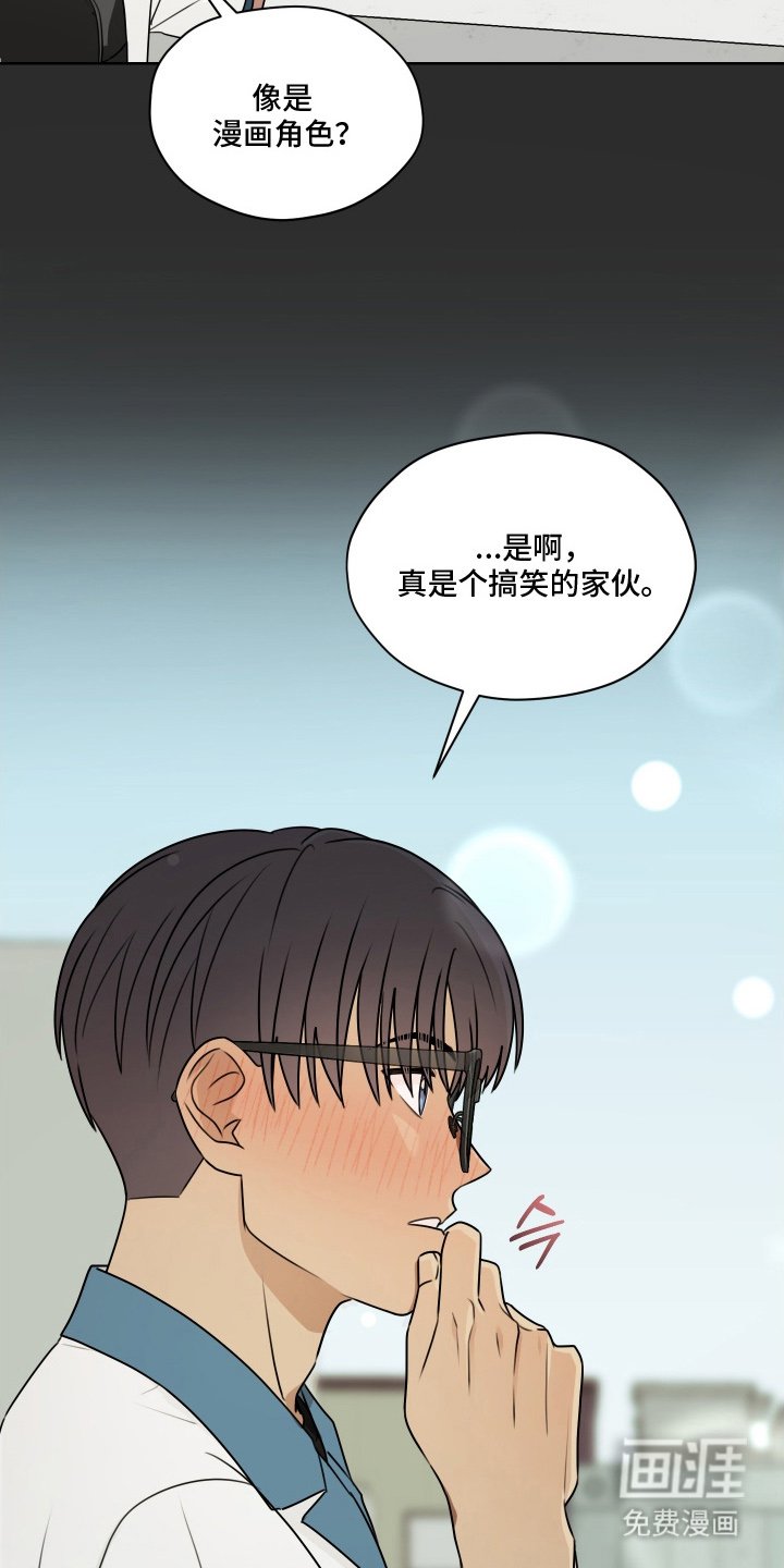 第16章：五秒规则