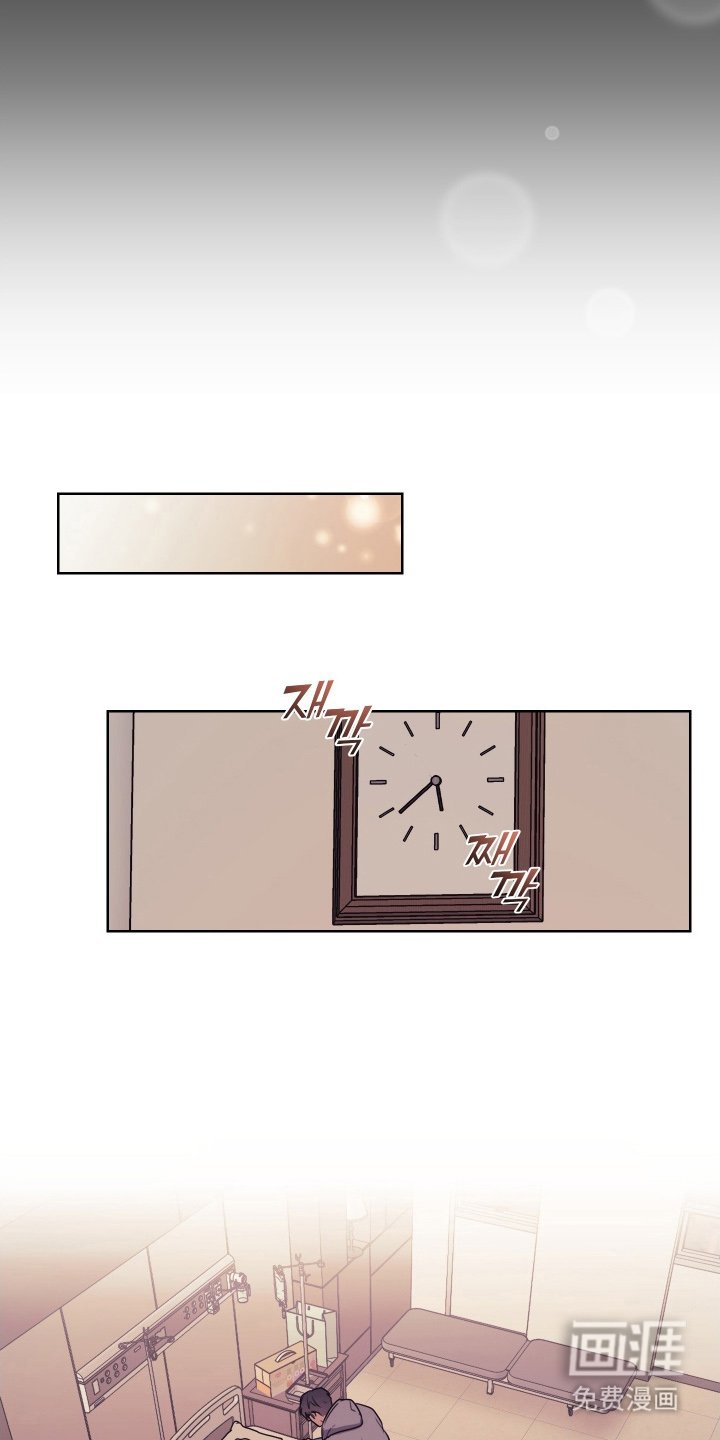 第17章：再呆一会