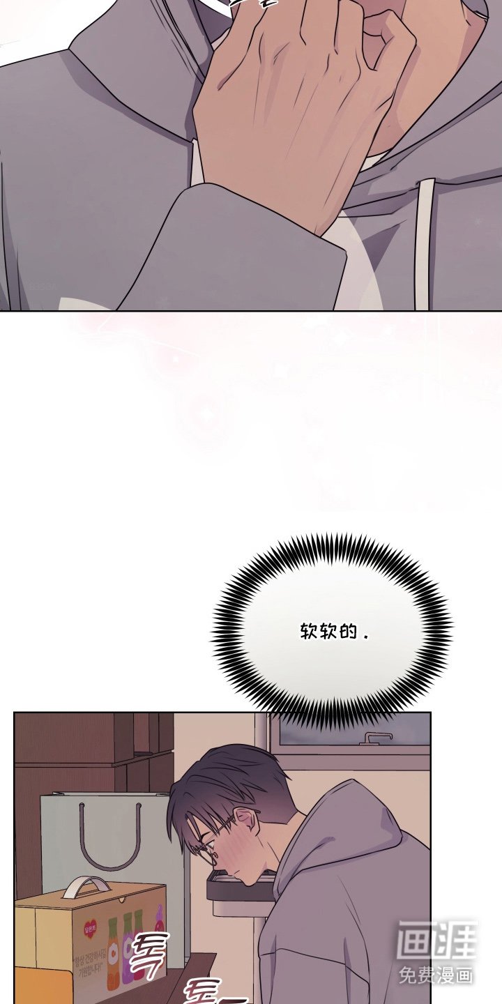 第17章：再呆一会