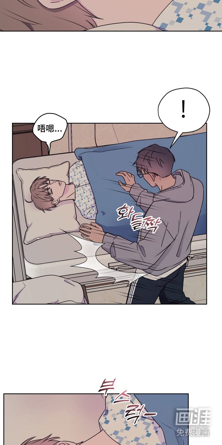 第17章：再呆一会