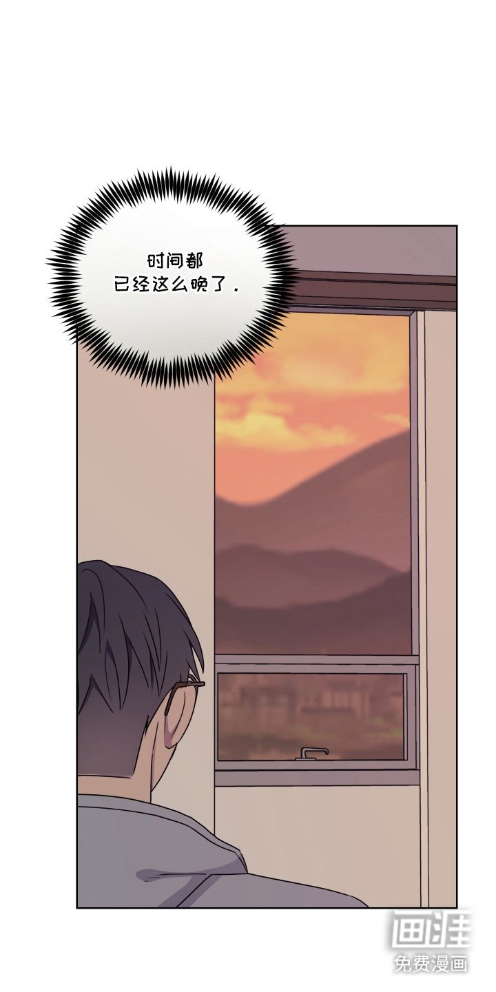 第17章：再呆一会