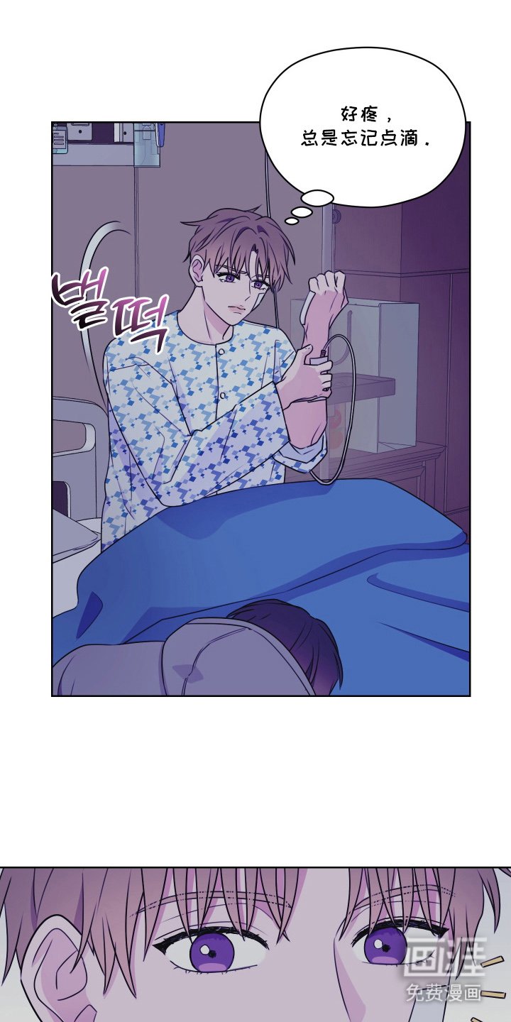 第17章：再呆一会