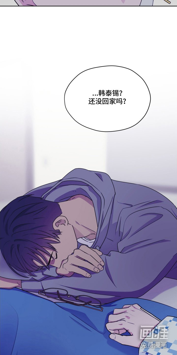 第17章：再呆一会