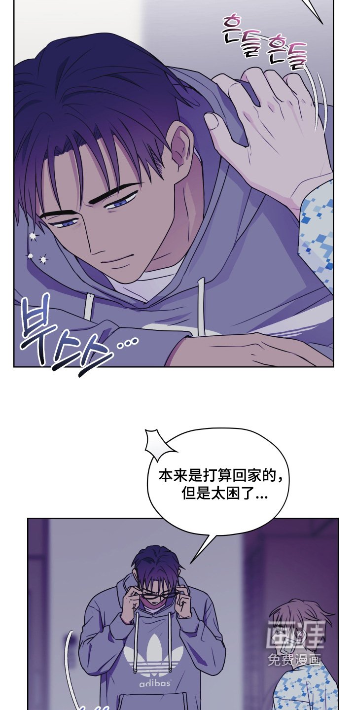 第18章：受伤