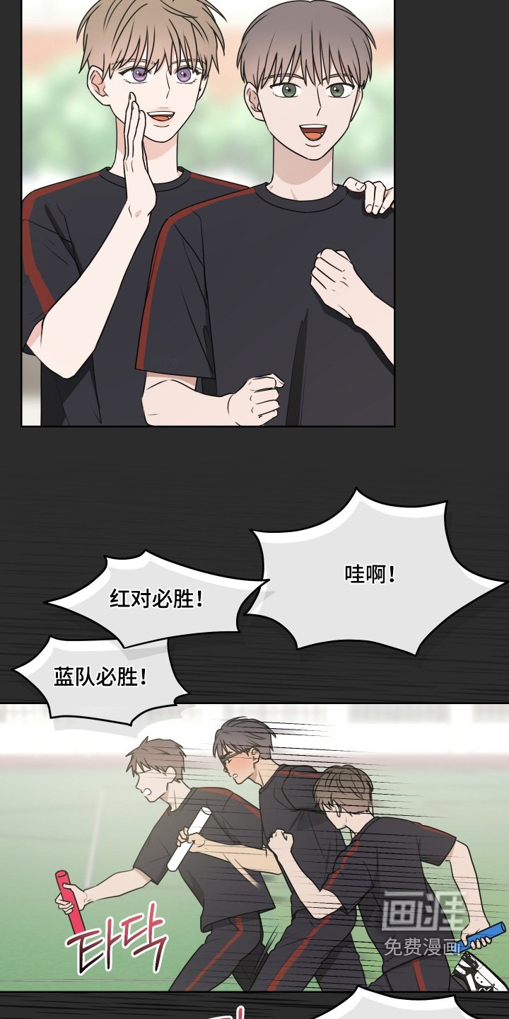 第19章：做好觉悟