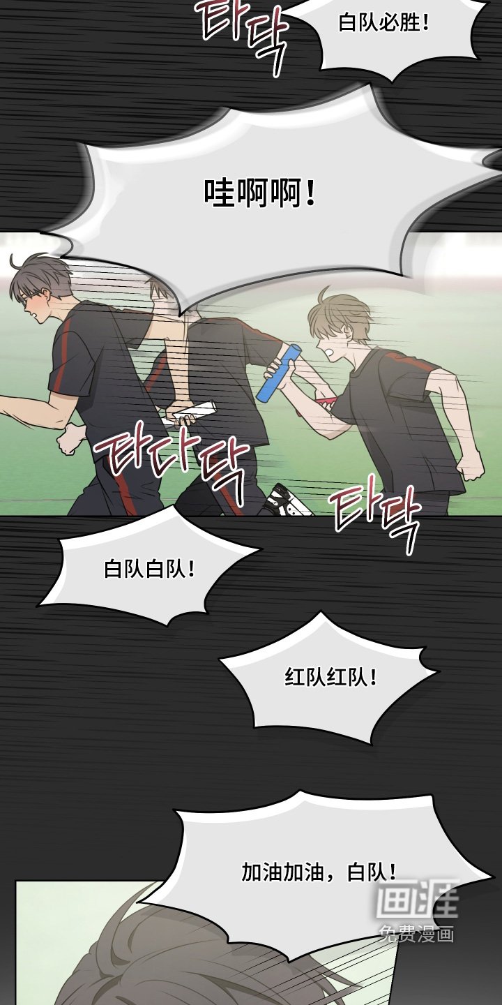 第19章：做好觉悟