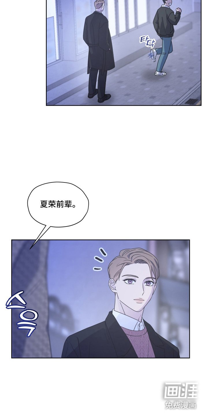 第2章：成功率0%