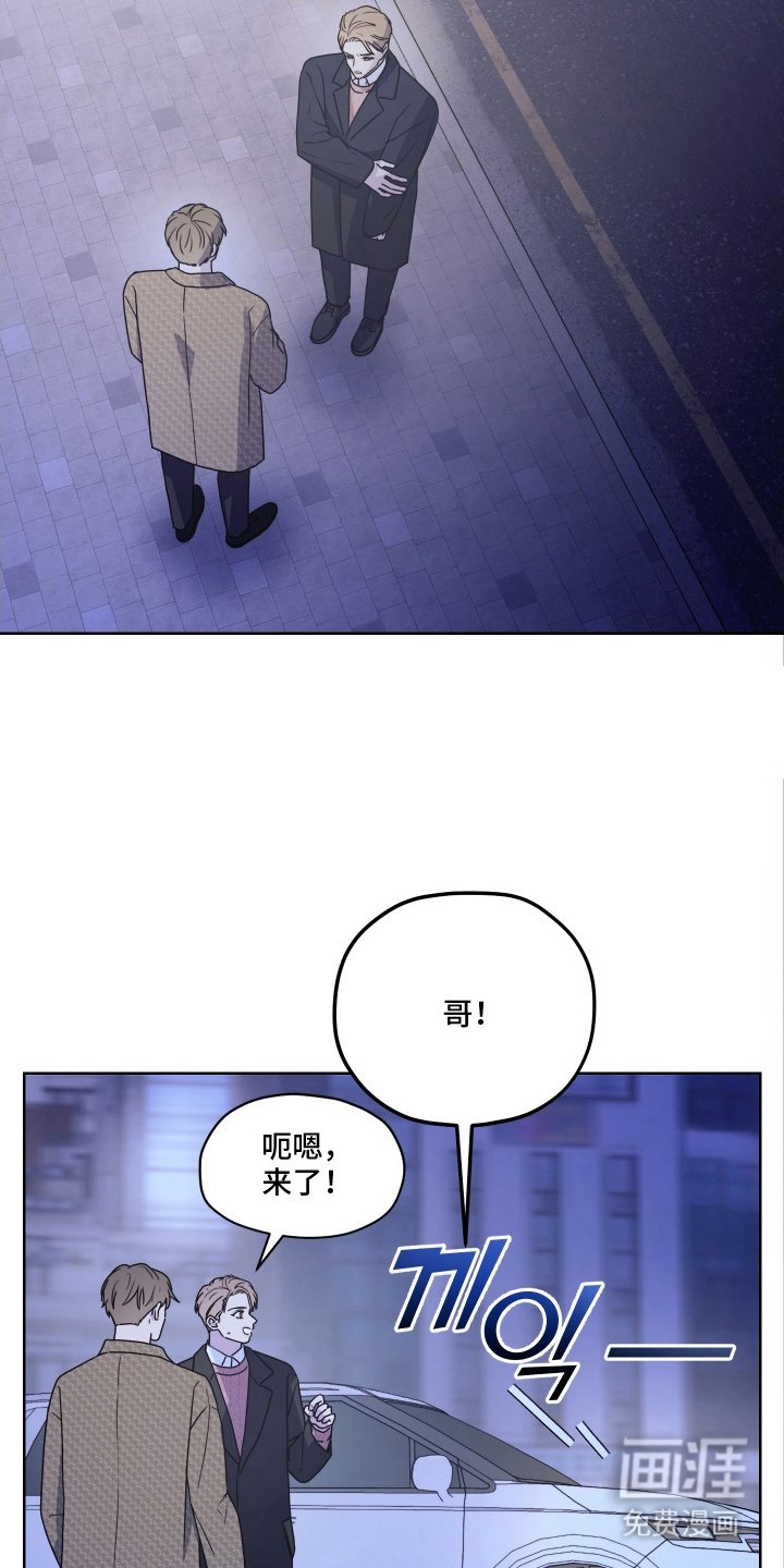 第2章：成功率0%