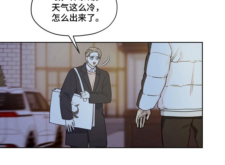 第2章：成功率0%