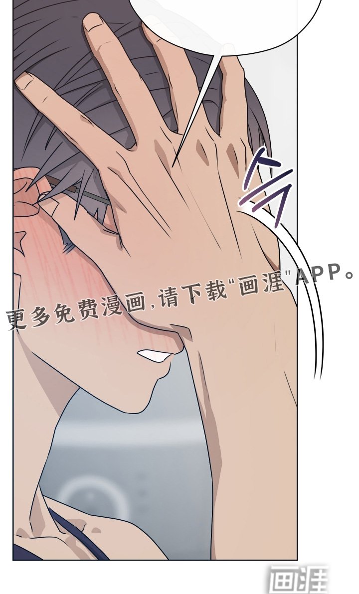 第25章：真的喜欢嘛