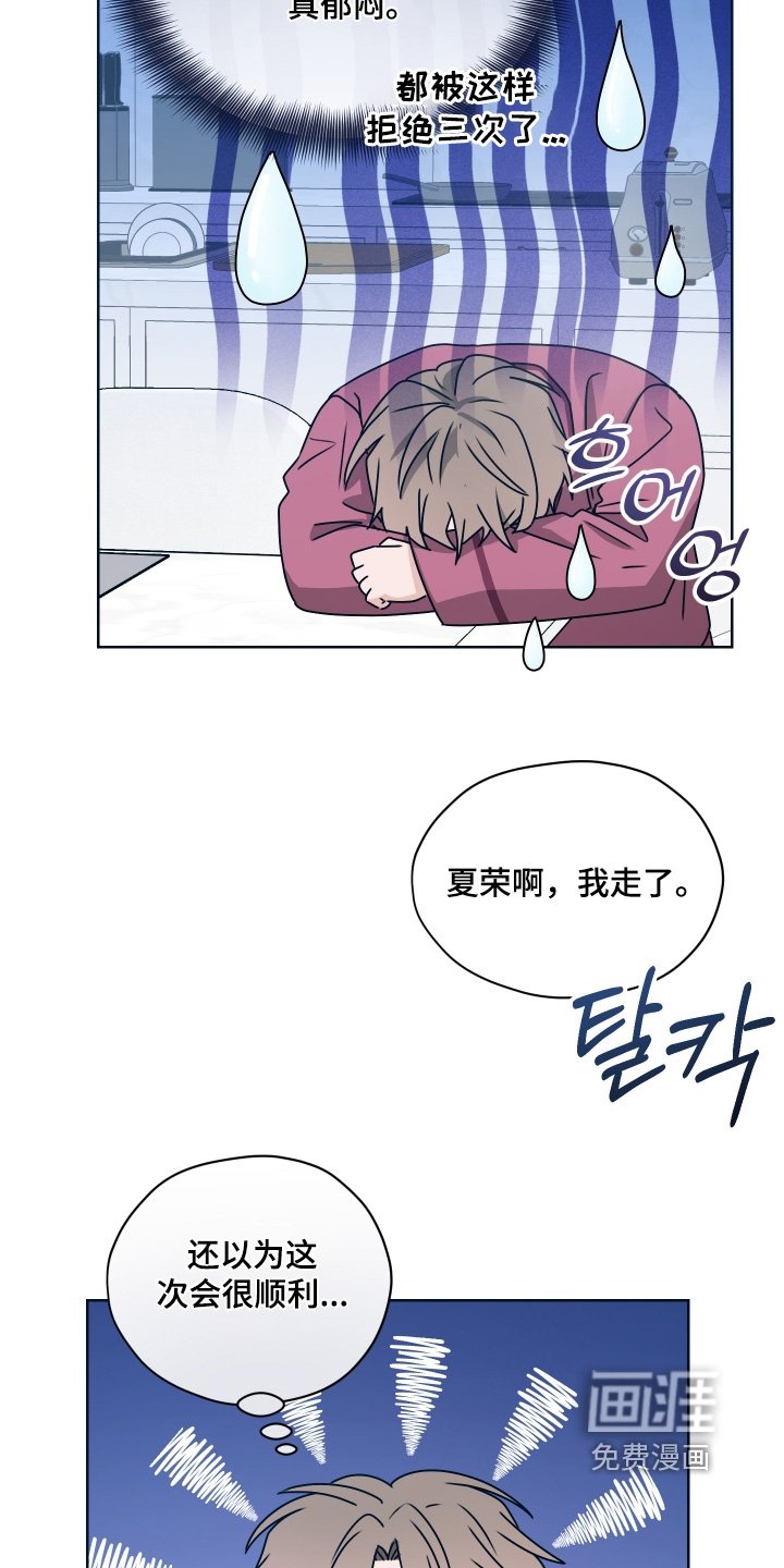 第26章：纪念日