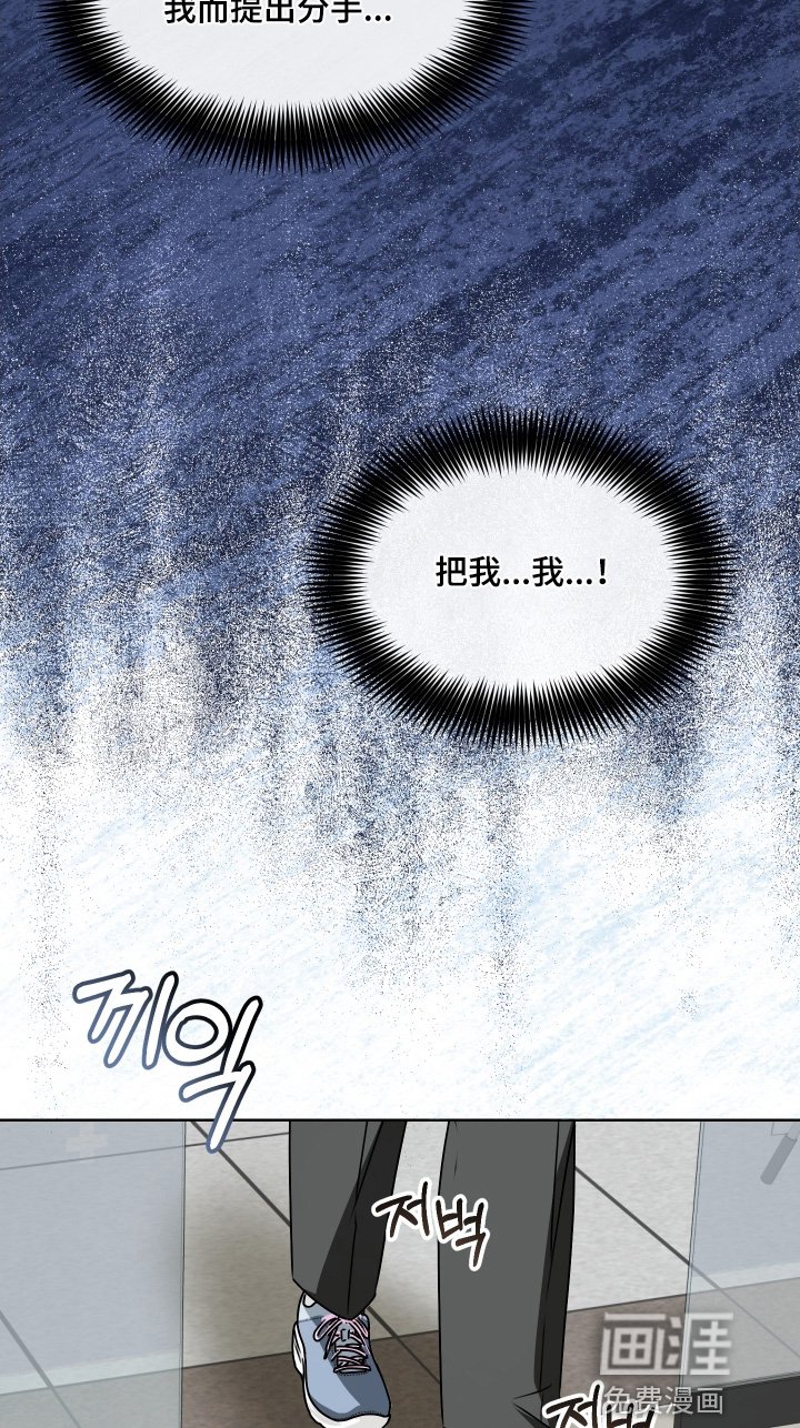 第26章：纪念日