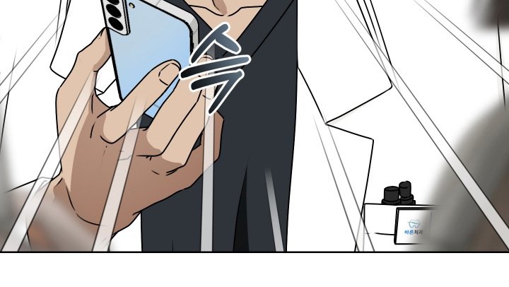 第26章：纪念日