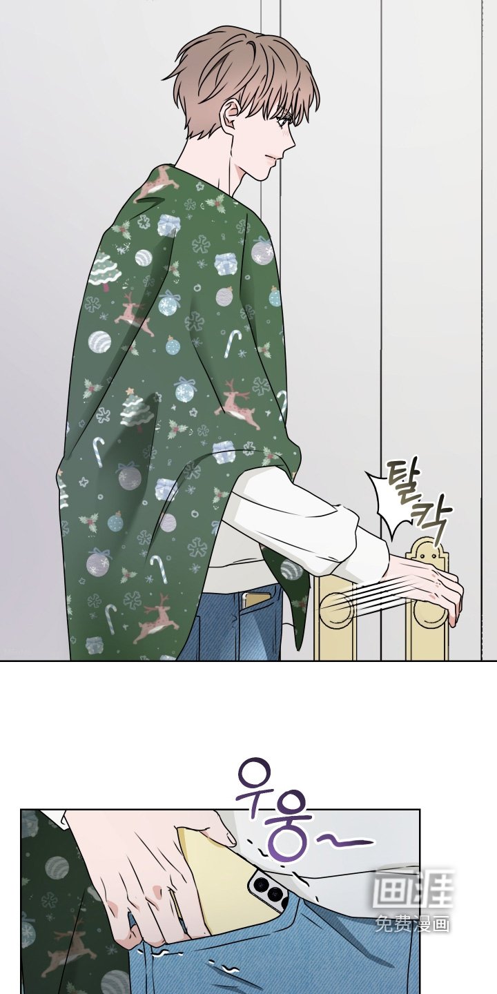 第27章：太开心了