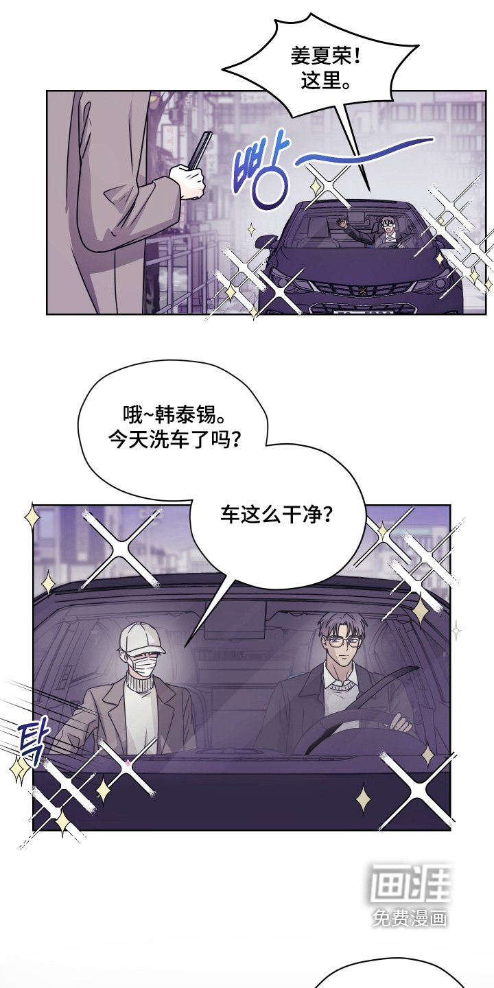 第28章：合照