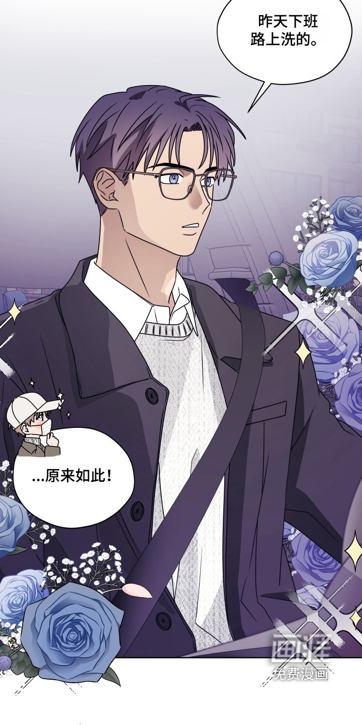 第28章：合照