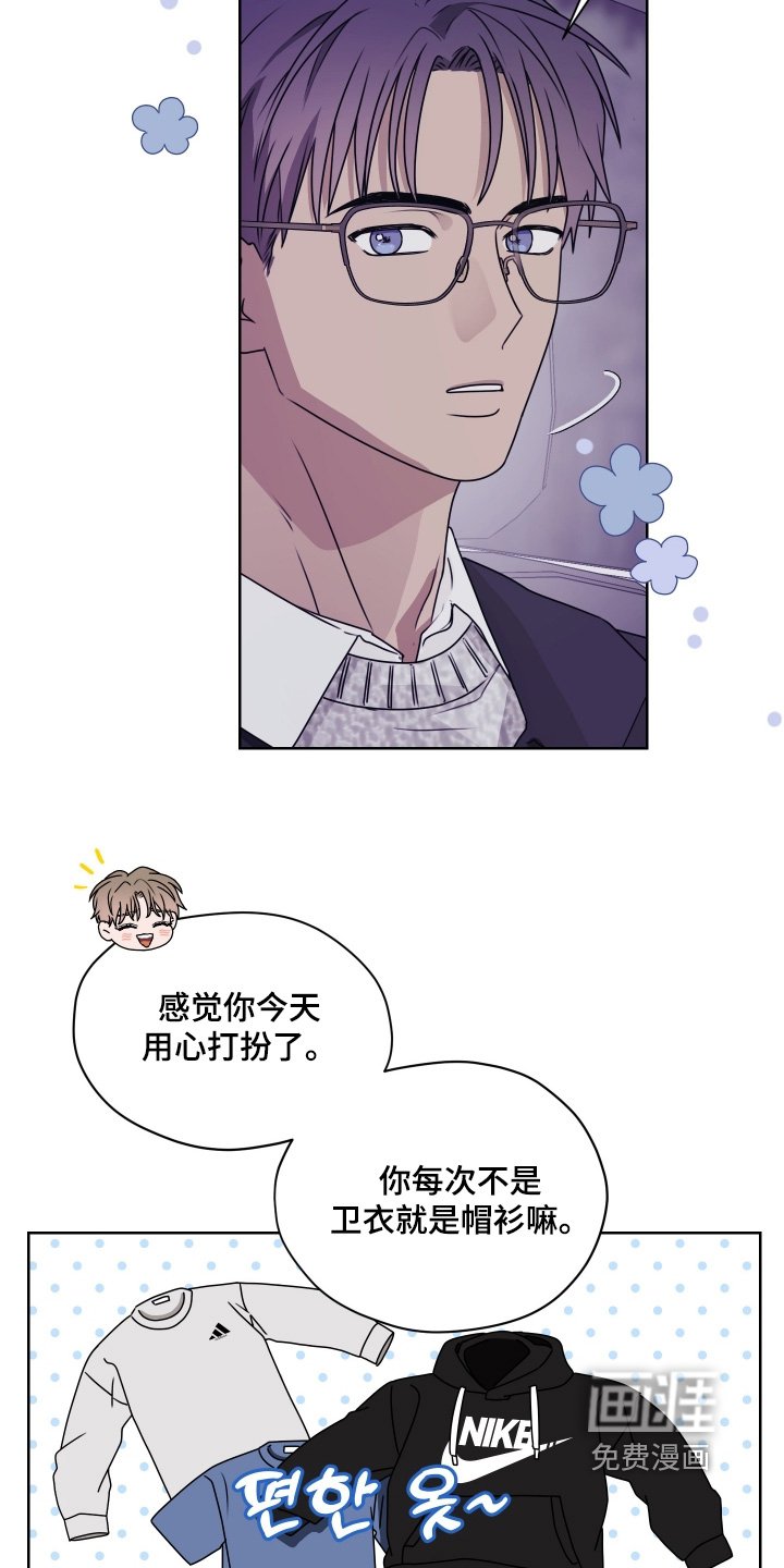 第28章：合照