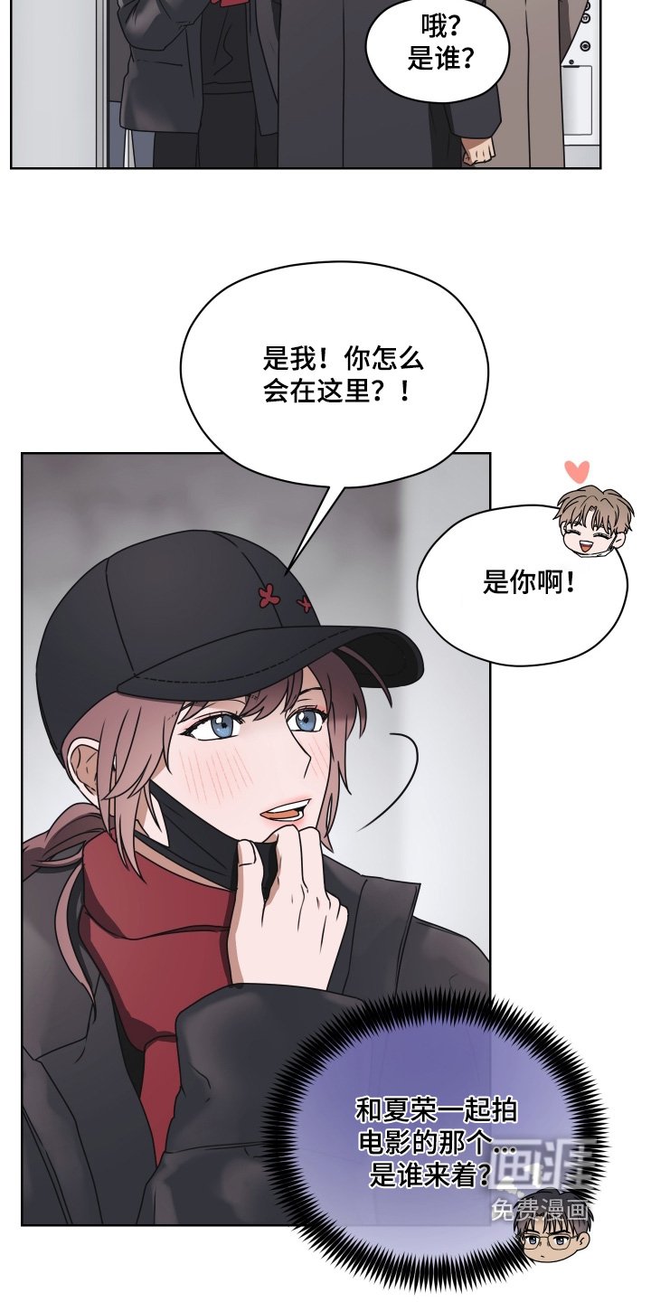 第28章：合照