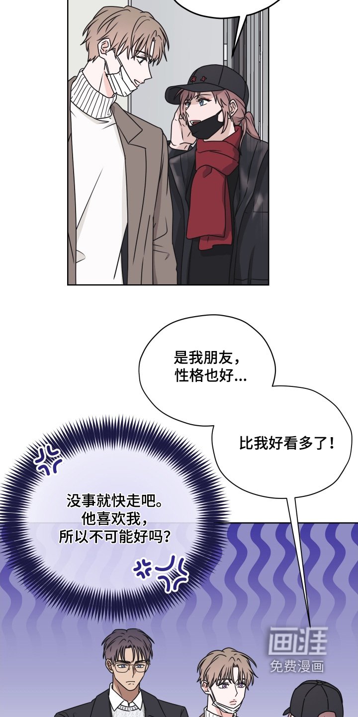 第28章：合照