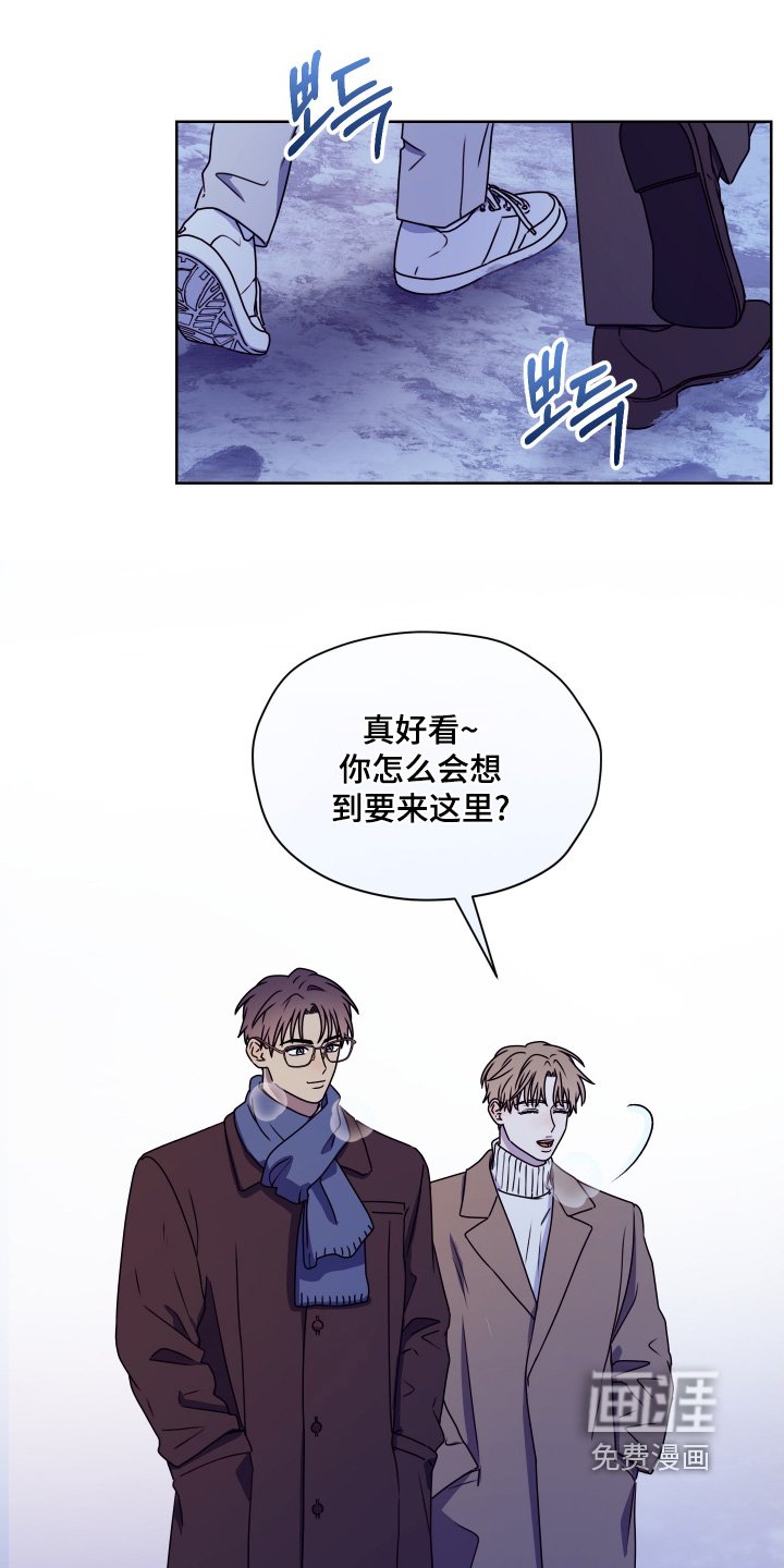 第29章：是约会