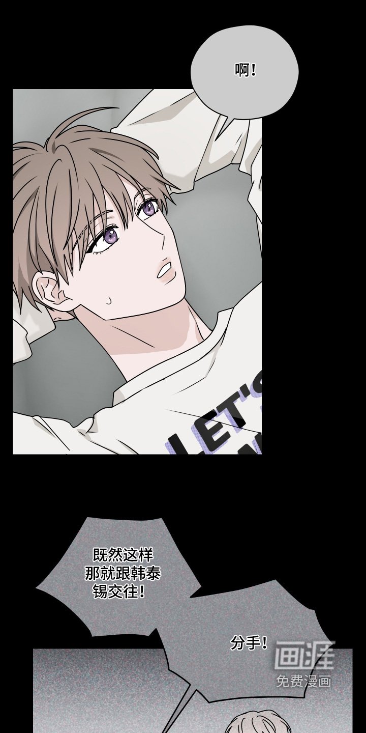 第32章：你要负责