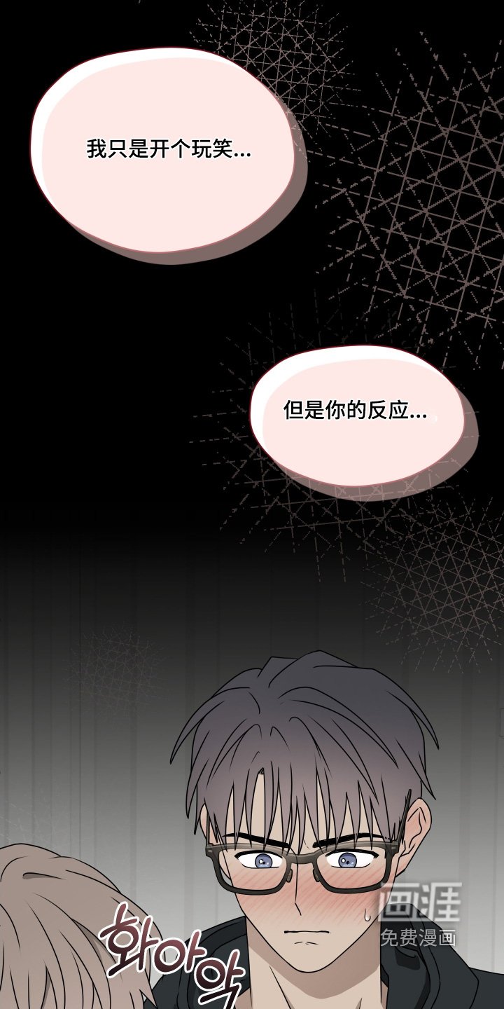 第32章：你要负责