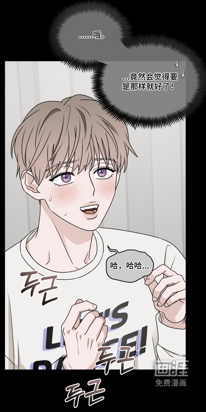 第32章：你要负责