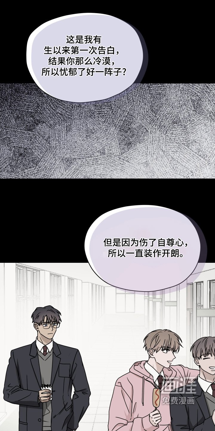 第34章：希望你考虑