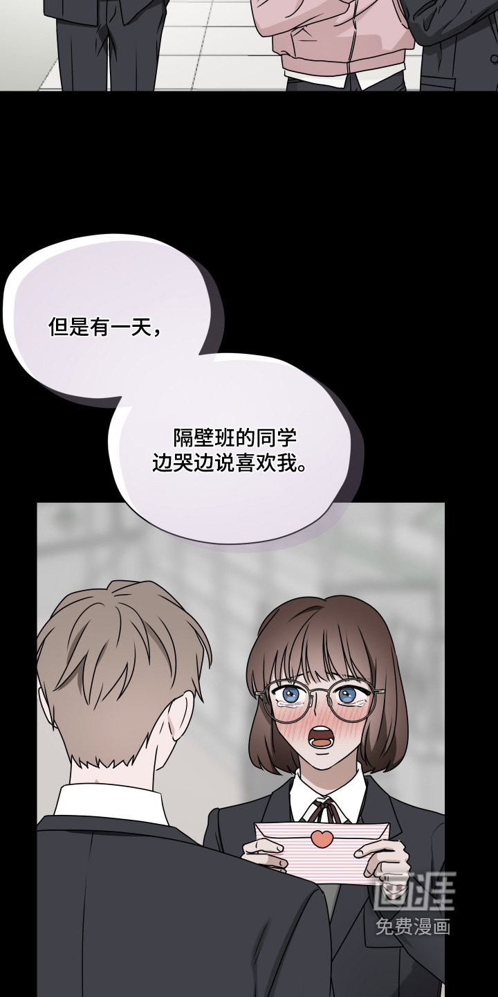 第34章：希望你考虑