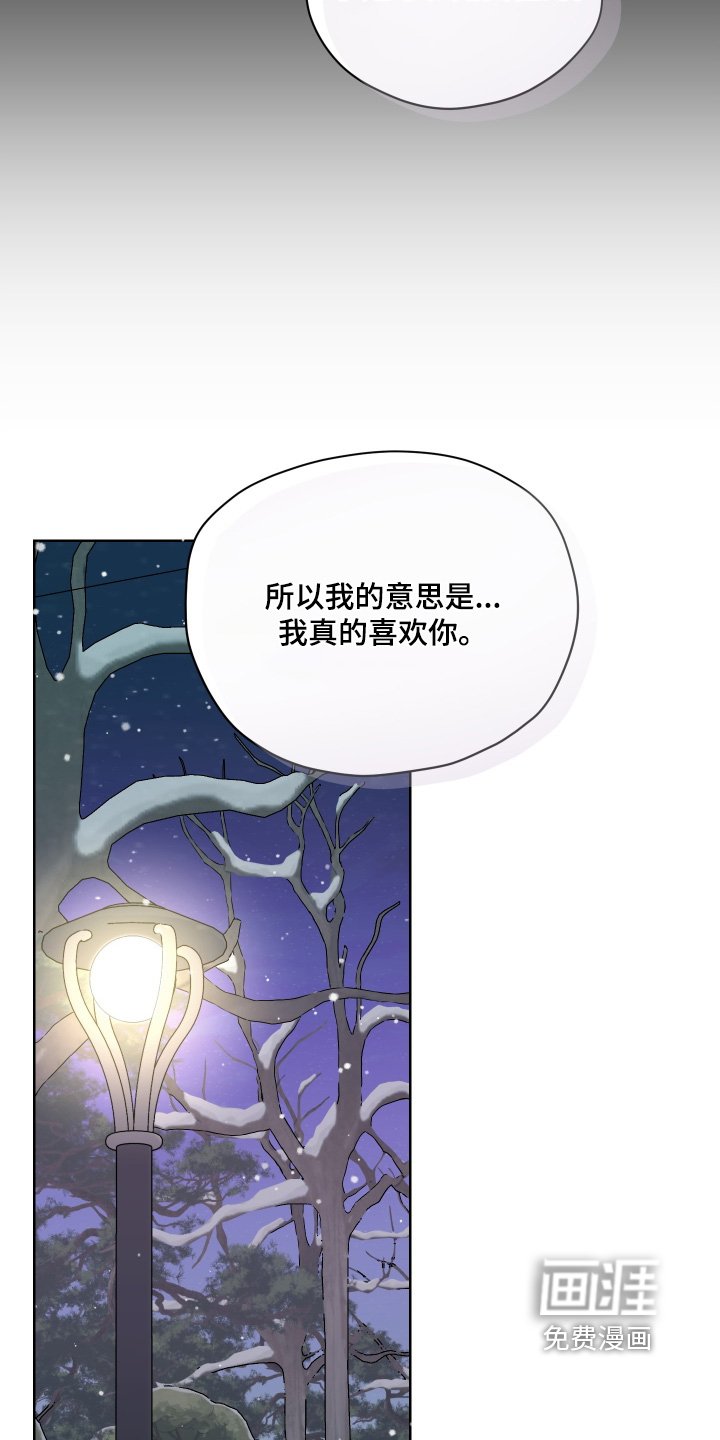 第34章：希望你考虑