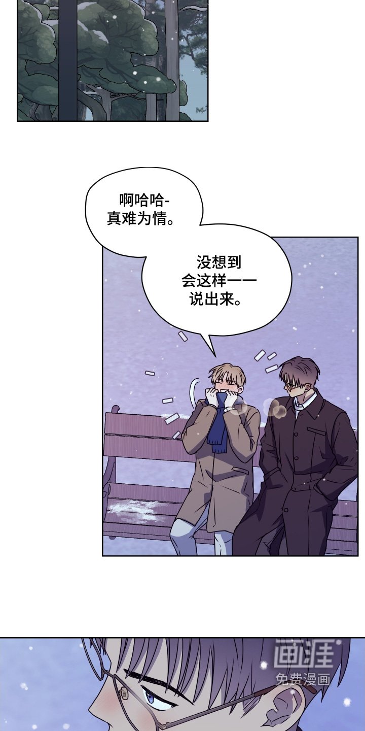 第34章：希望你考虑