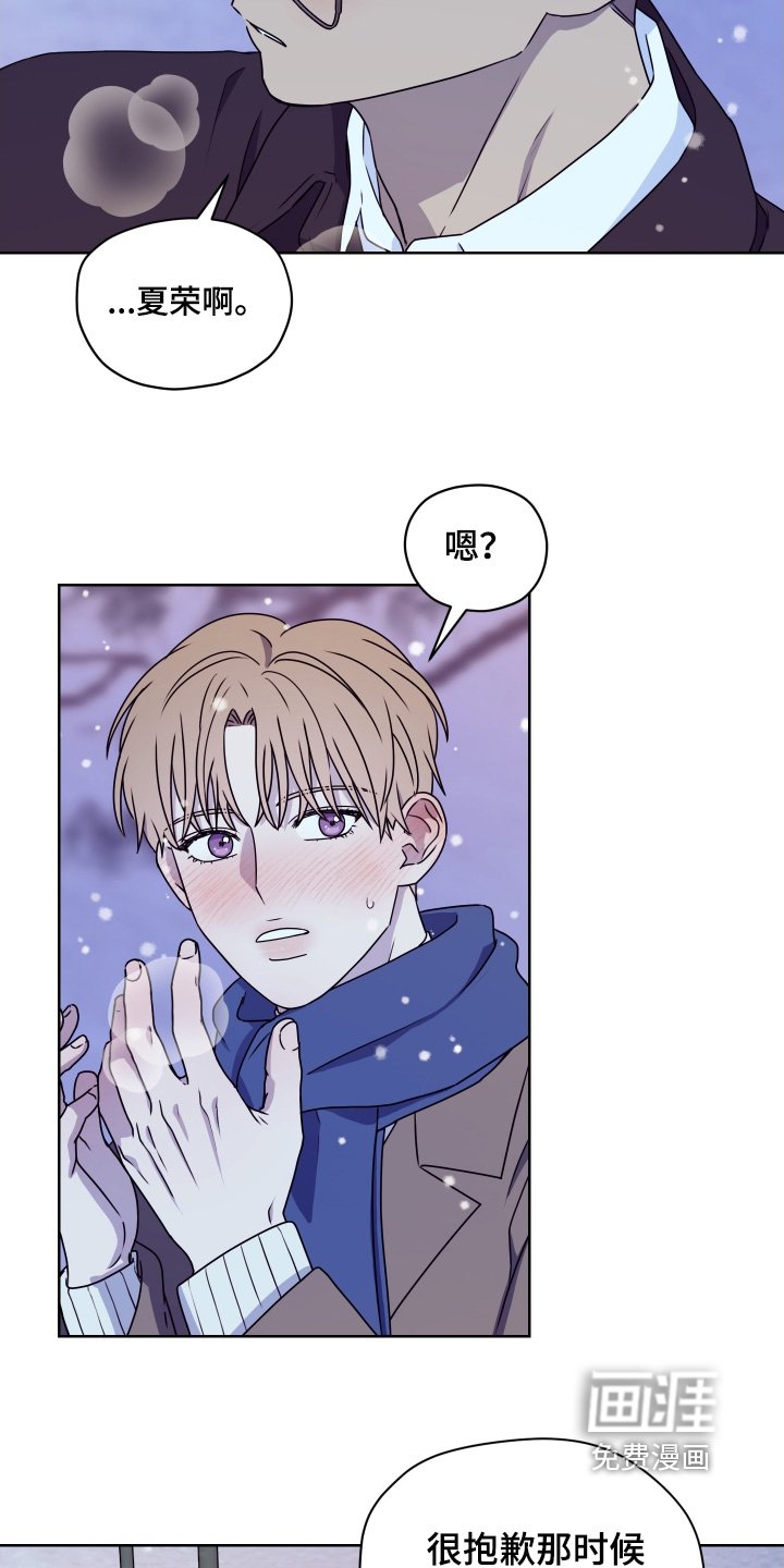 第34章：希望你考虑