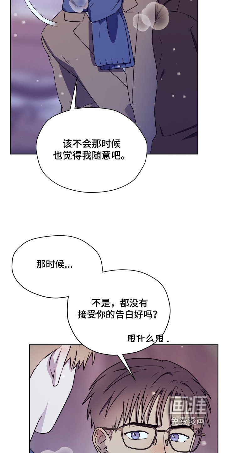 第34章：希望你考虑