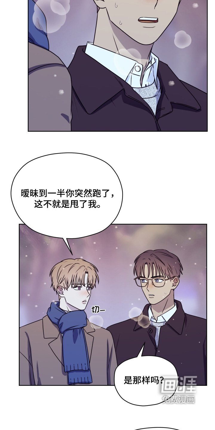 第34章：希望你考虑