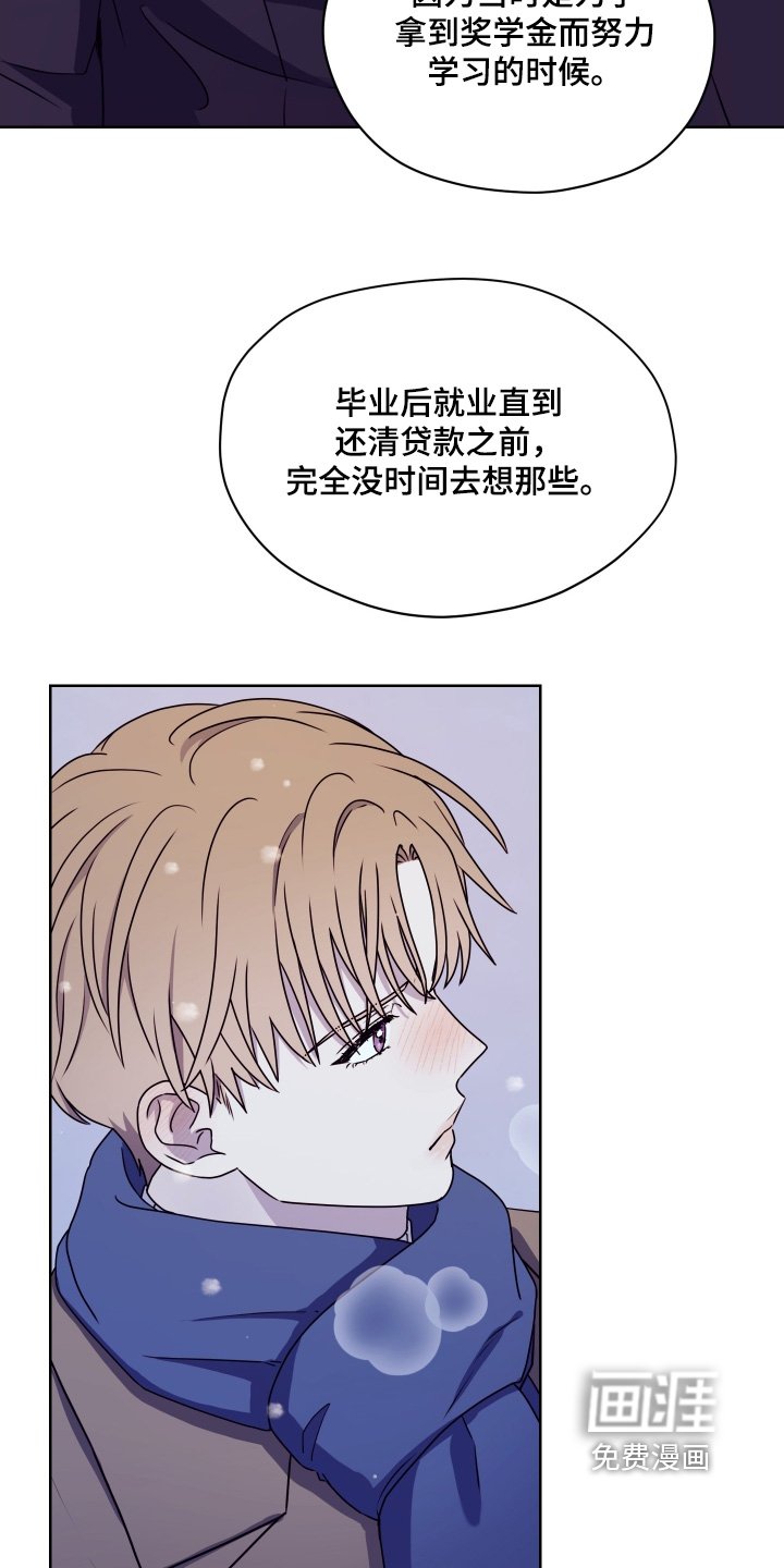 第34章：希望你考虑