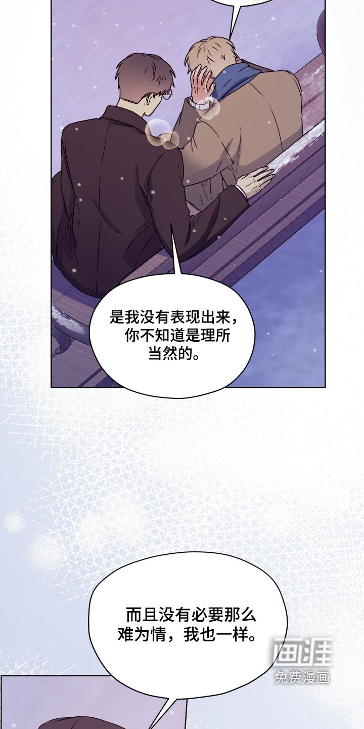 第34章：希望你考虑