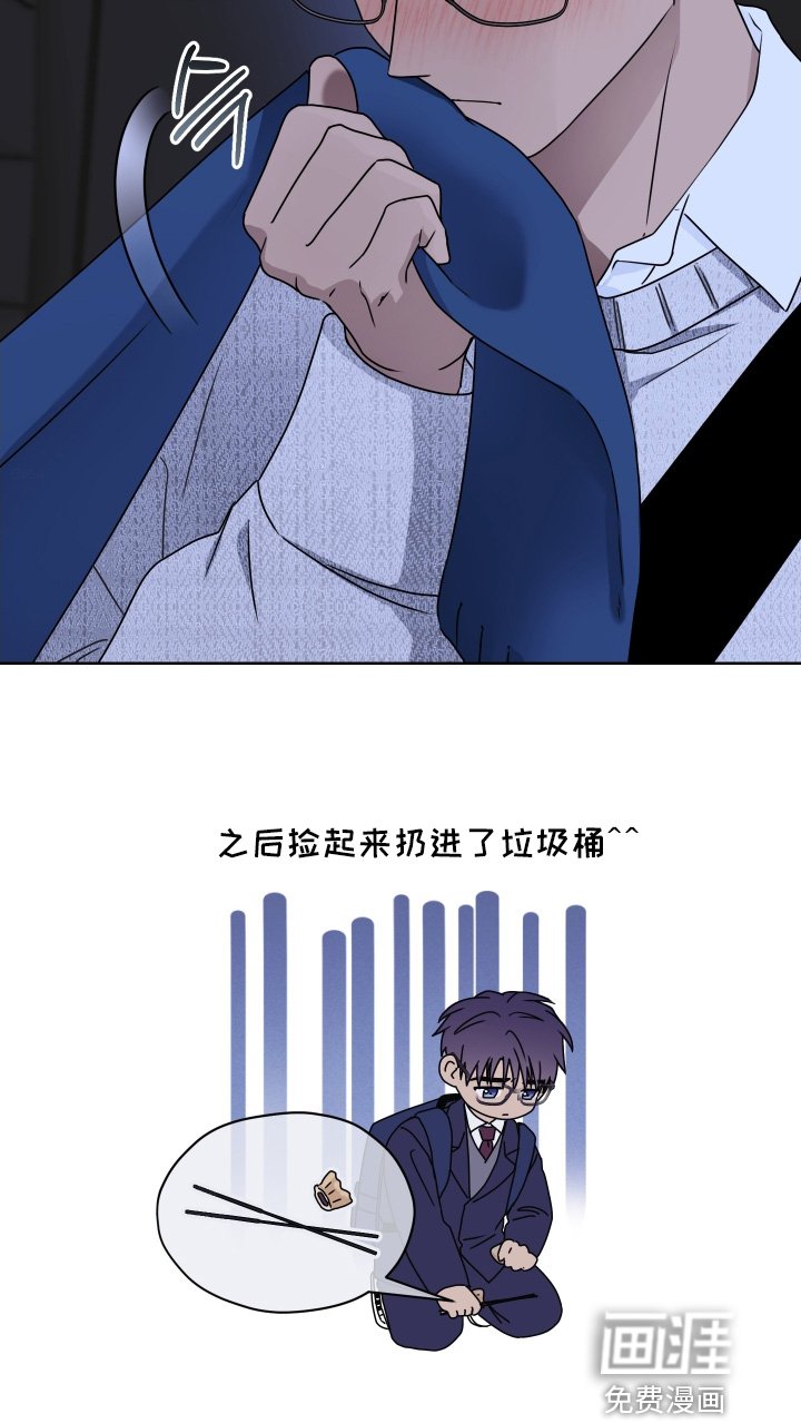 第34章：希望你考虑